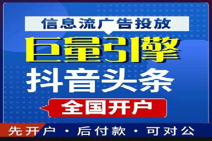 充值高返点平台：热门推荐与实战技巧