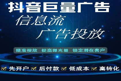 百度推广运营策略大揭秘：提升转化率的技巧